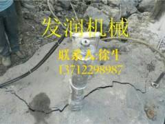 土石方靜態施工新方案 靜態爆破法與發潤混凝土分裂機的應用