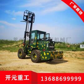 山東廠家直銷 高性能四驅越野柴油小型叉車，助力土石方工程施工