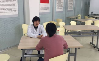健康進(jìn)企業(yè)，關(guān)懷暖人心——園區(qū)體檢中心走進(jìn)億滋食品舉辦健康咨詢活動
