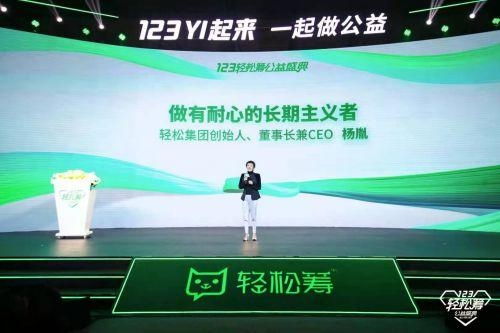 輕松籌·輕松保嚴(yán)選 精選優(yōu)質(zhì)保險(xiǎn)，提前規(guī)劃生活未雨綢繆